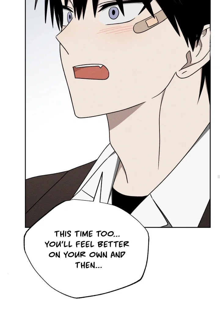 Problematic Student Patrol Chapter 41 - Page 62