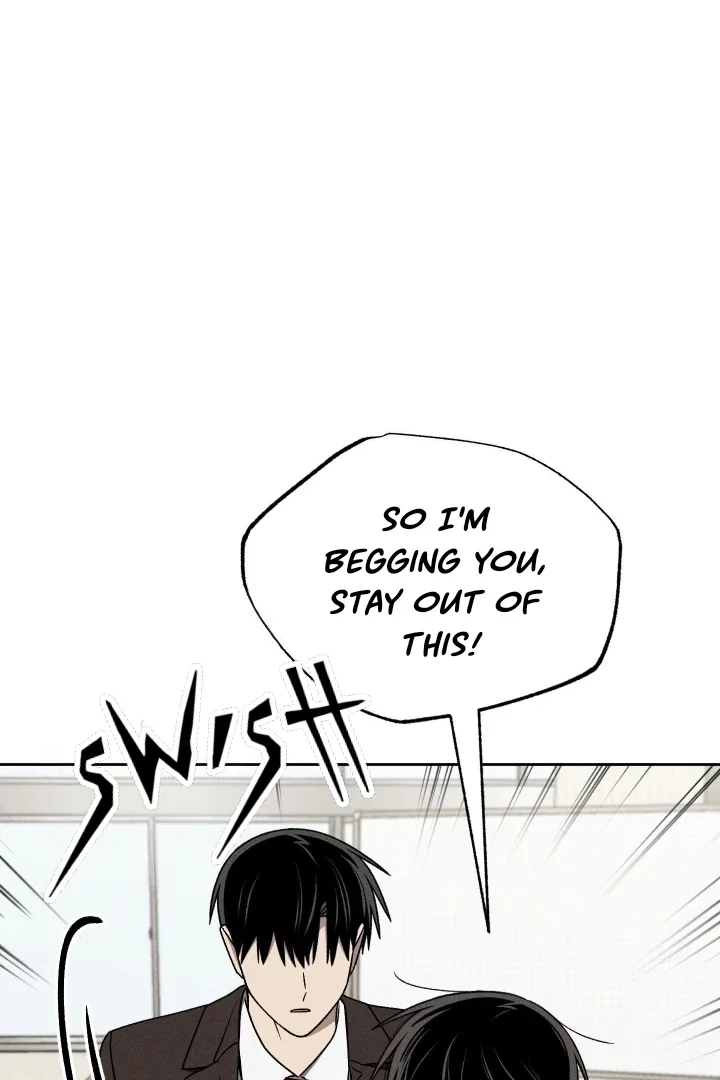 Problematic Student Patrol Chapter 41 - Page 65