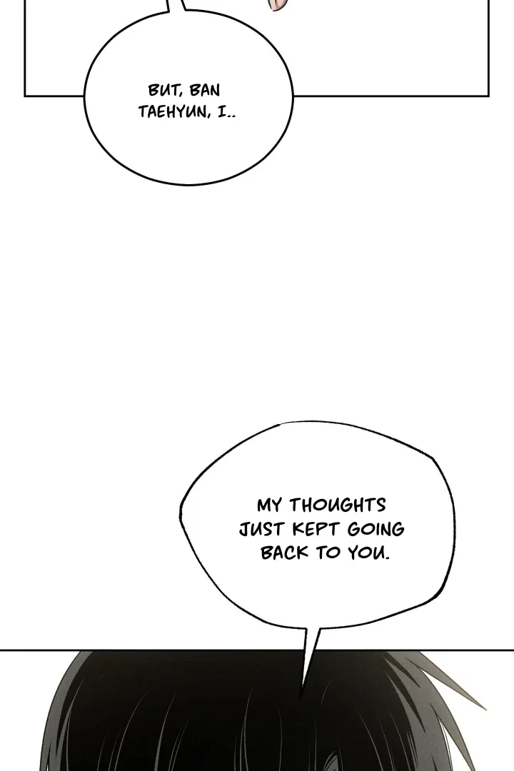 Problematic Student Patrol Chapter 41 - Page 71