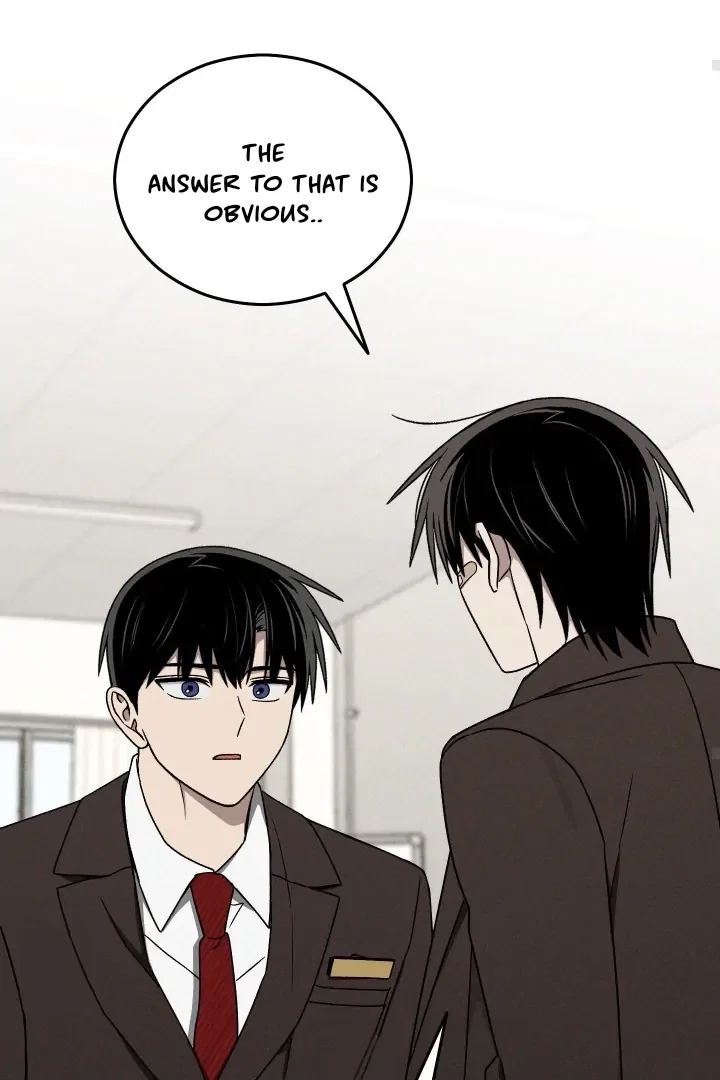 Problematic Student Patrol Chapter 41 - Page 80