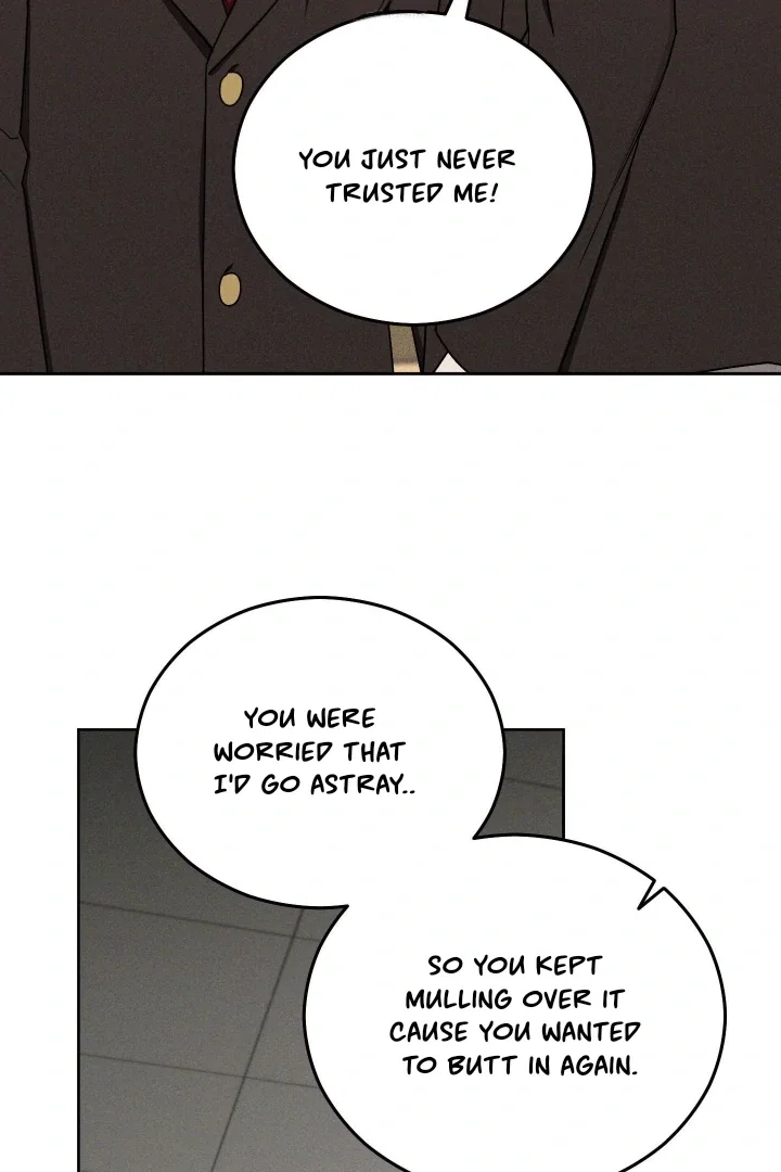 Problematic Student Patrol Chapter 41 - Page 81
