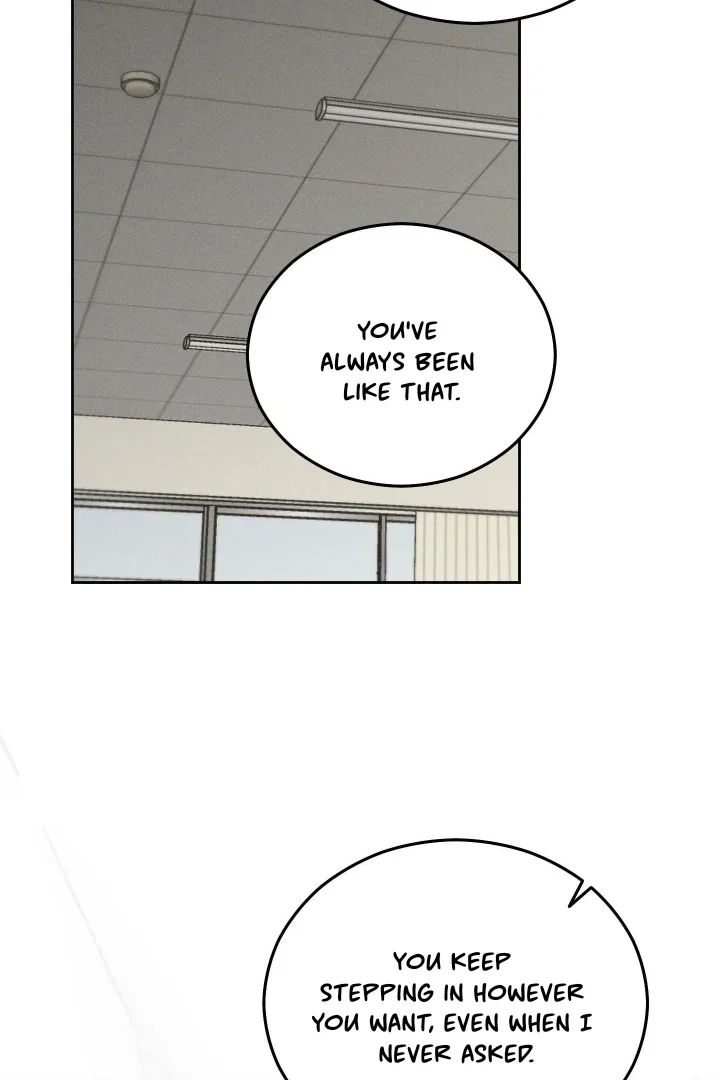 Problematic Student Patrol Chapter 41 - Page 82