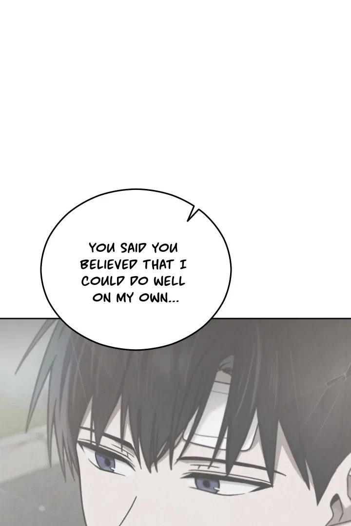 Problematic Student Patrol Chapter 41 - Page 88