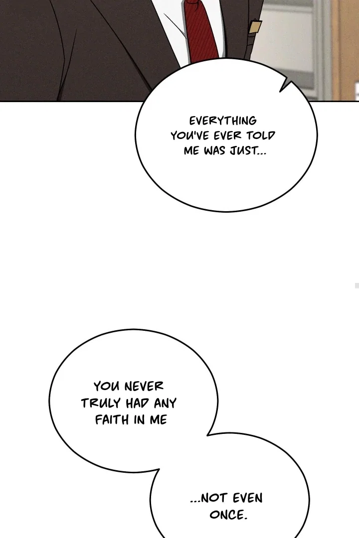 Problematic Student Patrol Chapter 41 - Page 91