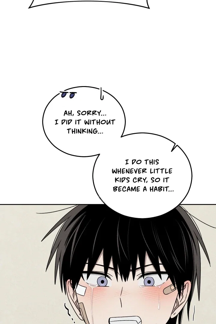 Problematic Student Patrol Chapter 41 - Page 102
