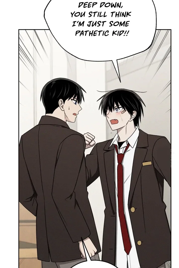 Problematic Student Patrol Chapter 41 - Page 104