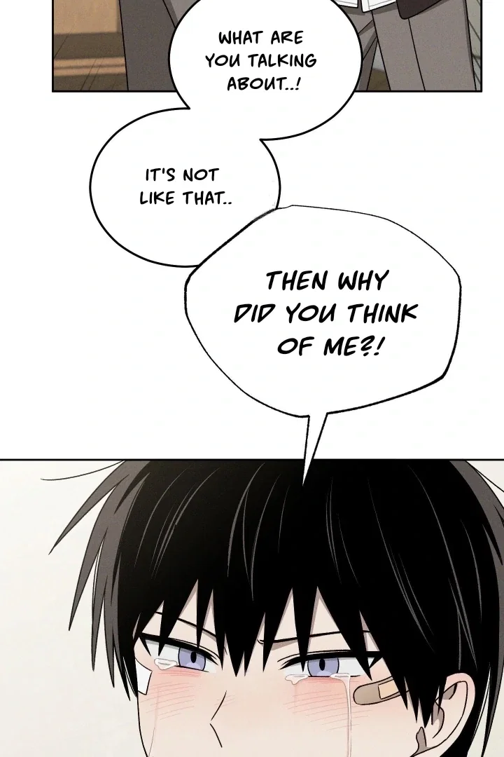 Problematic Student Patrol Chapter 41 - Page 105