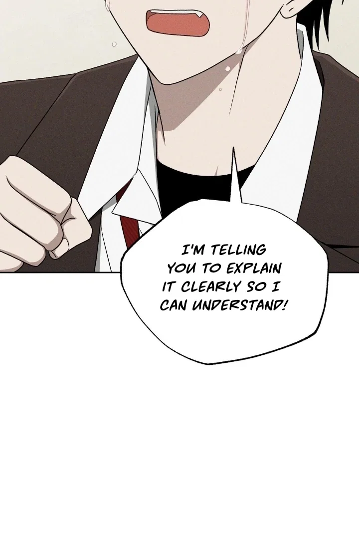 Problematic Student Patrol Chapter 41 - Page 106