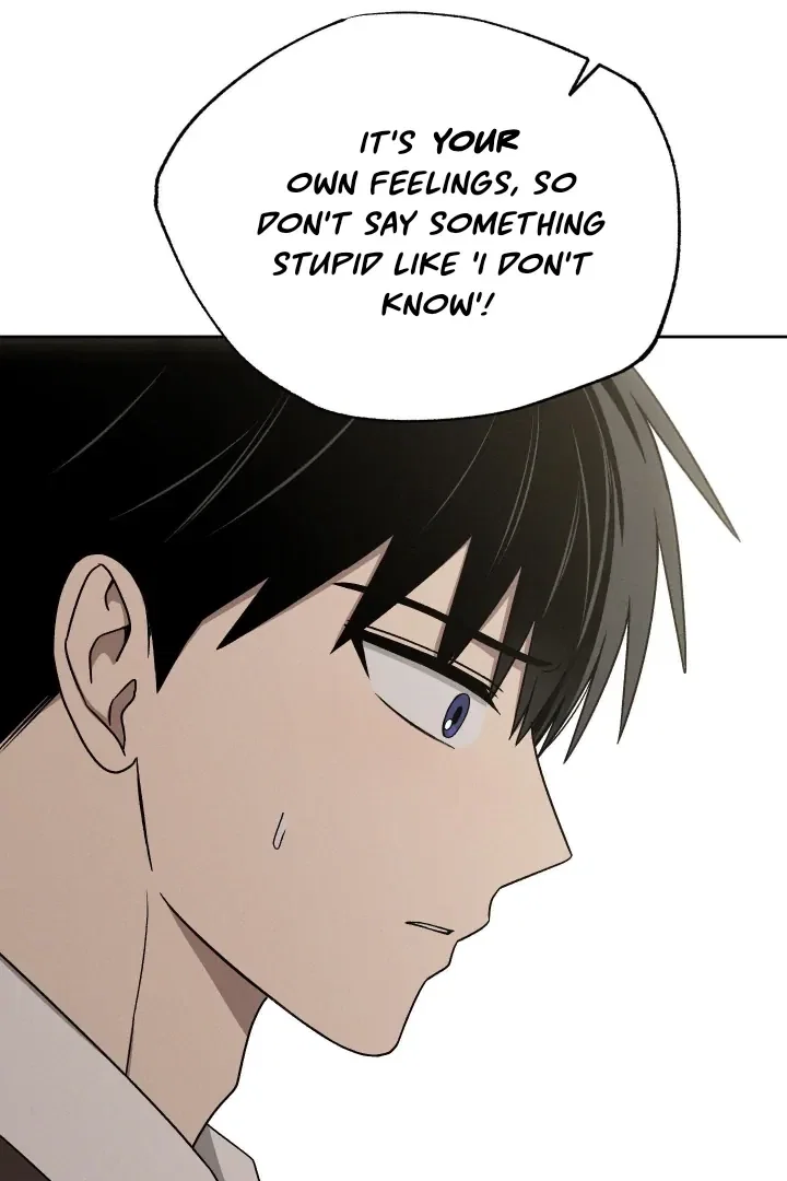 Problematic Student Patrol Chapter 41 - Page 107