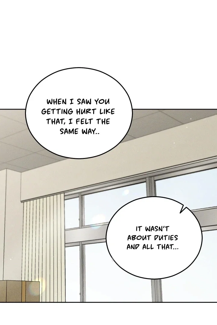Problematic Student Patrol Chapter 41 - Page 113