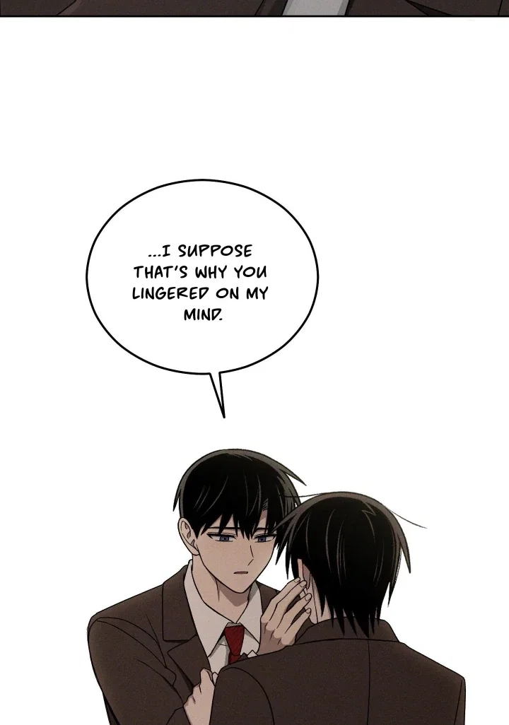 Problematic Student Patrol Chapter 41 - Page 117