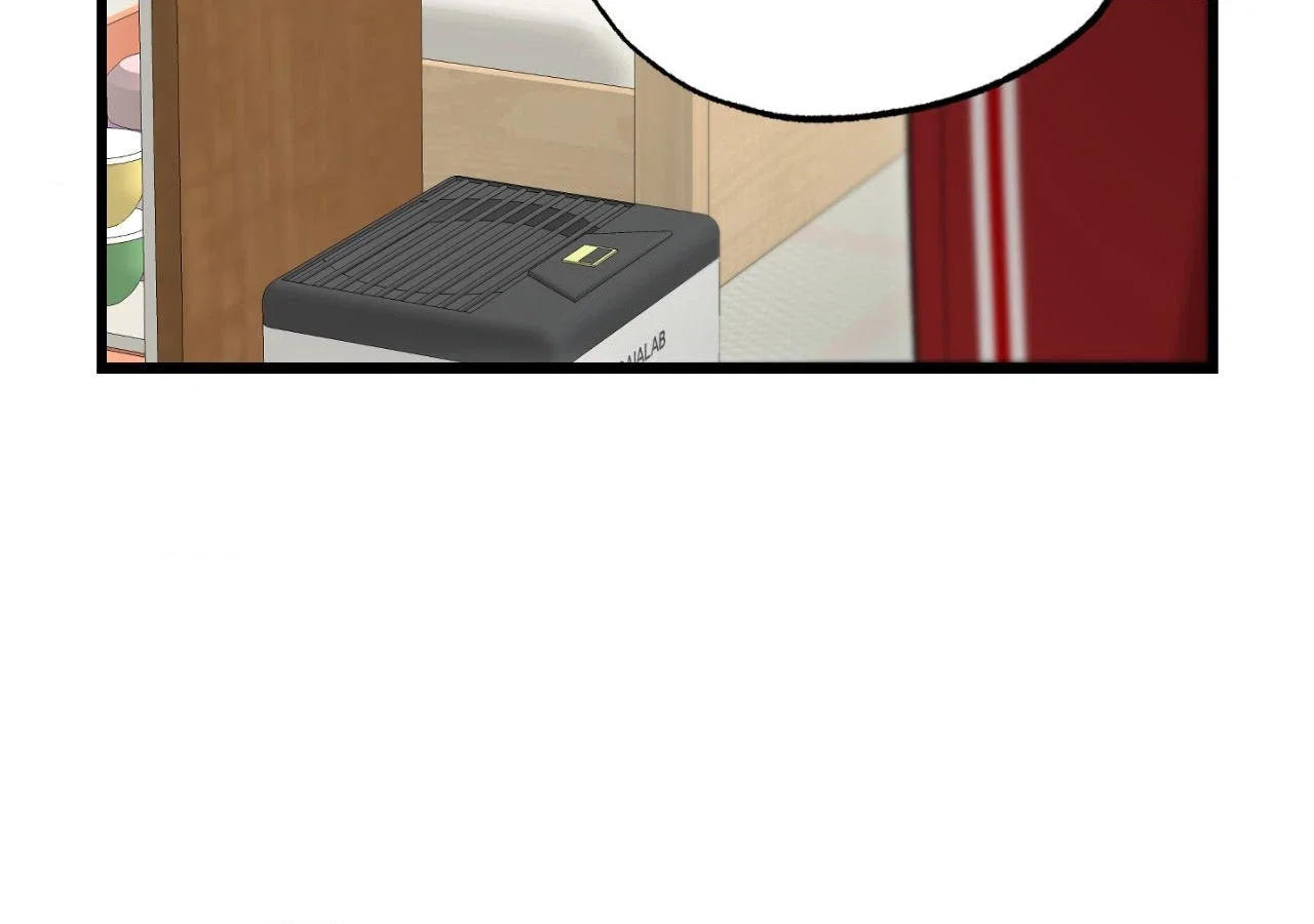 Proceed With Caution Chapter 12 - Page 15