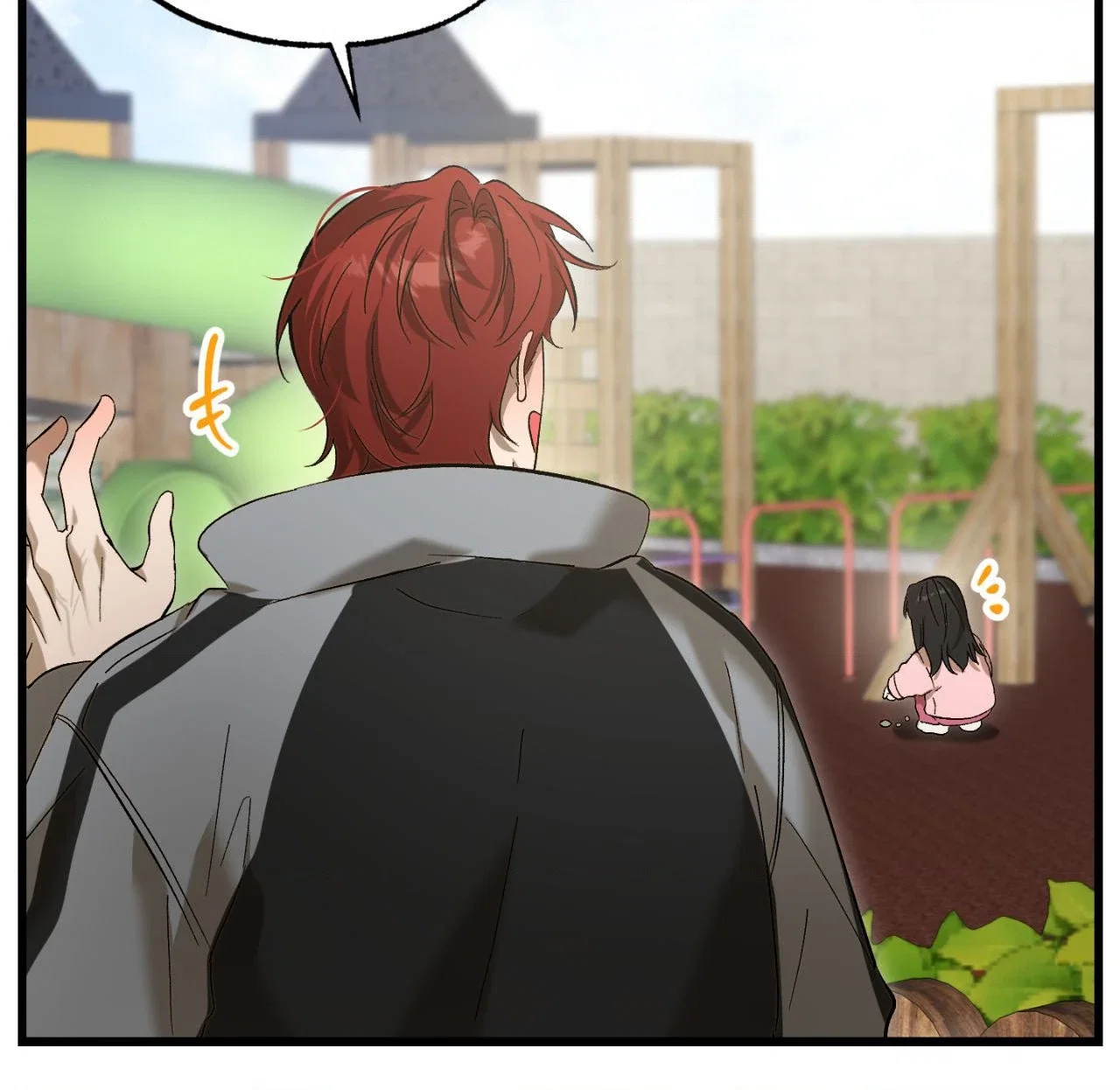 Proceed With Caution Chapter 12 - Page 68