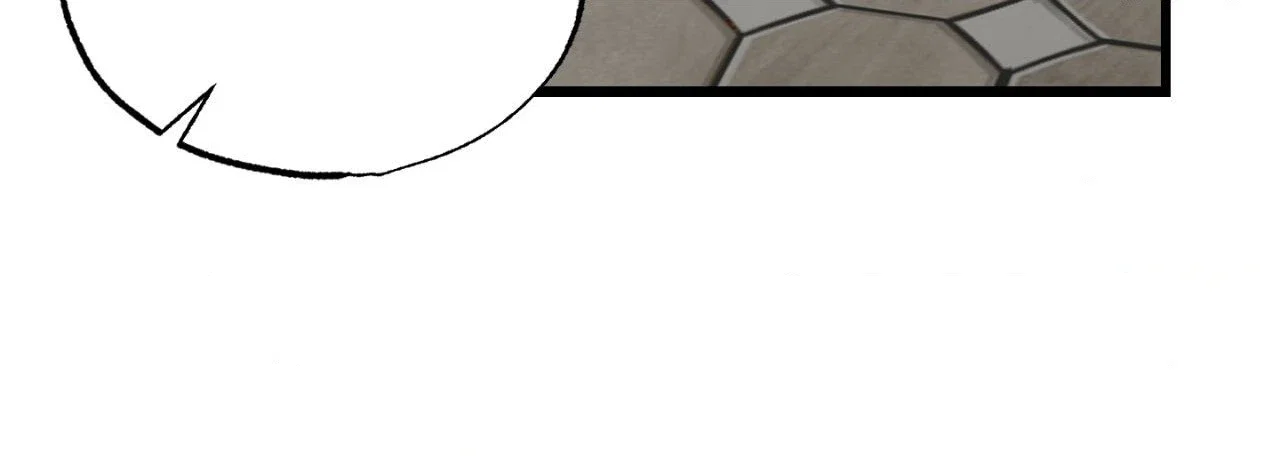 Proceed With Caution Chapter 12 - Page 73