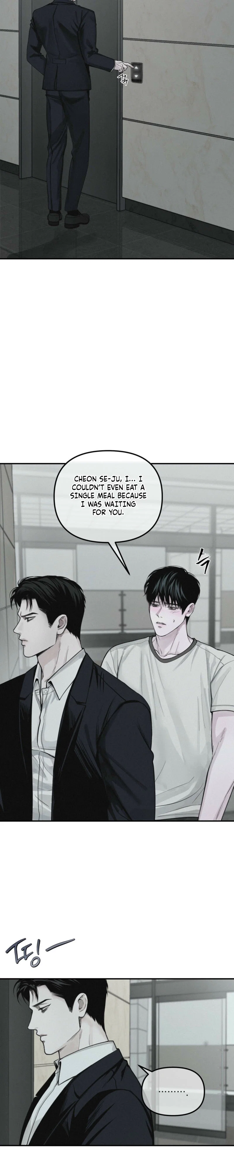 Projection Chapter 60 - Page 3