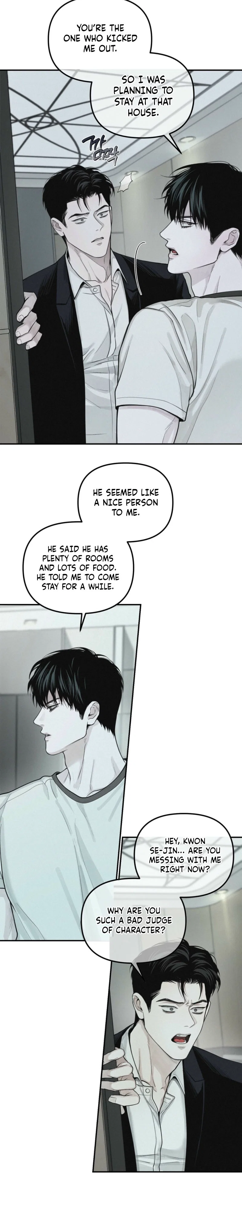 Projection Chapter 60 - Page 8