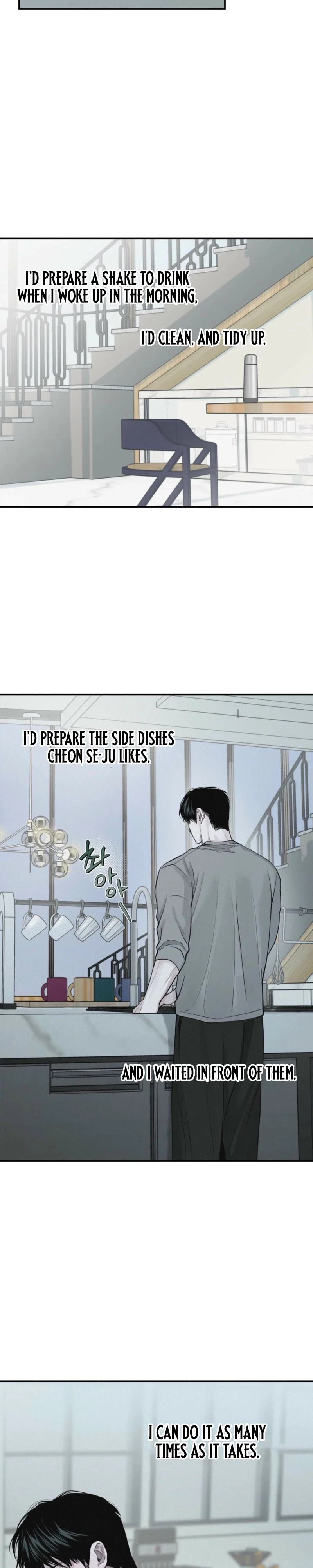 Projection Chapter 60 - Page 17