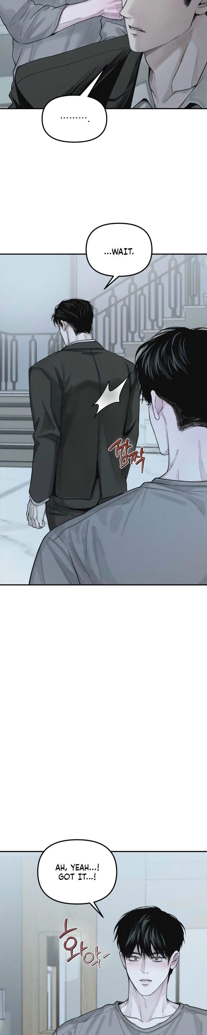 Projection Chapter 60 - Page 25