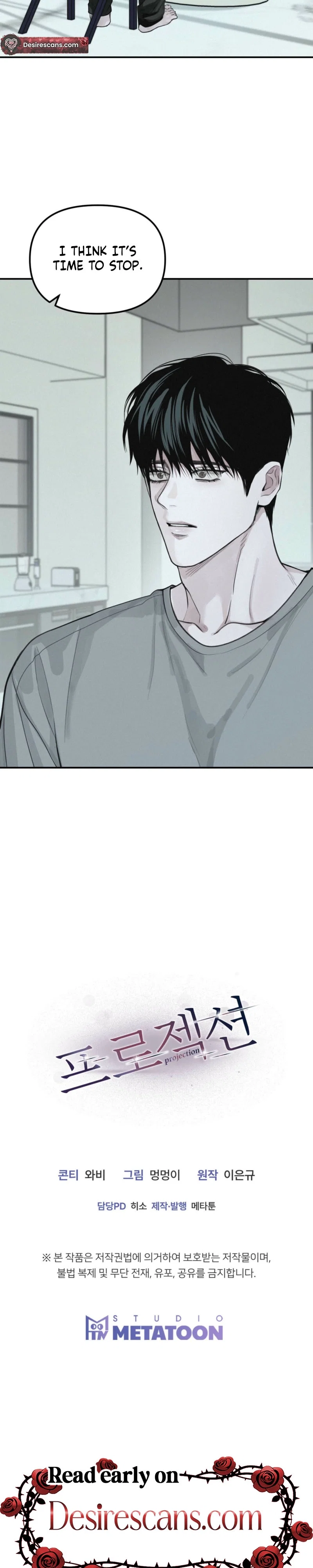 Projection Chapter 60 - Page 29