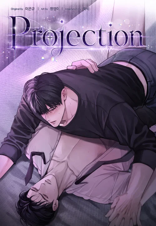 Projection
