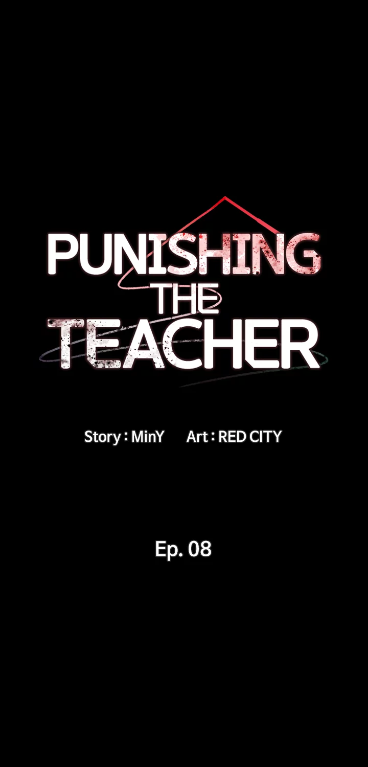 Punishing the Teacher Chapter 8 - Page 3