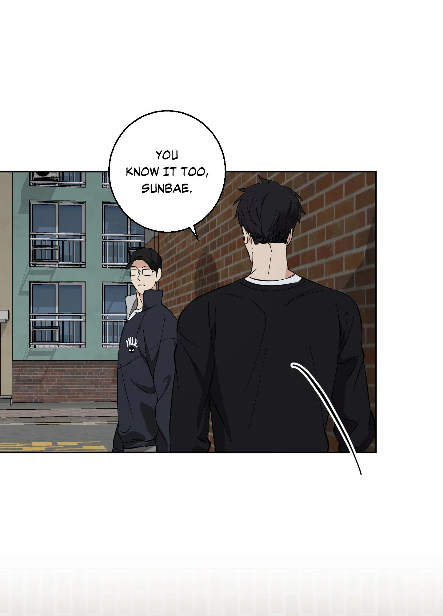 Pure Intentions Chapter 10 - Page 6
