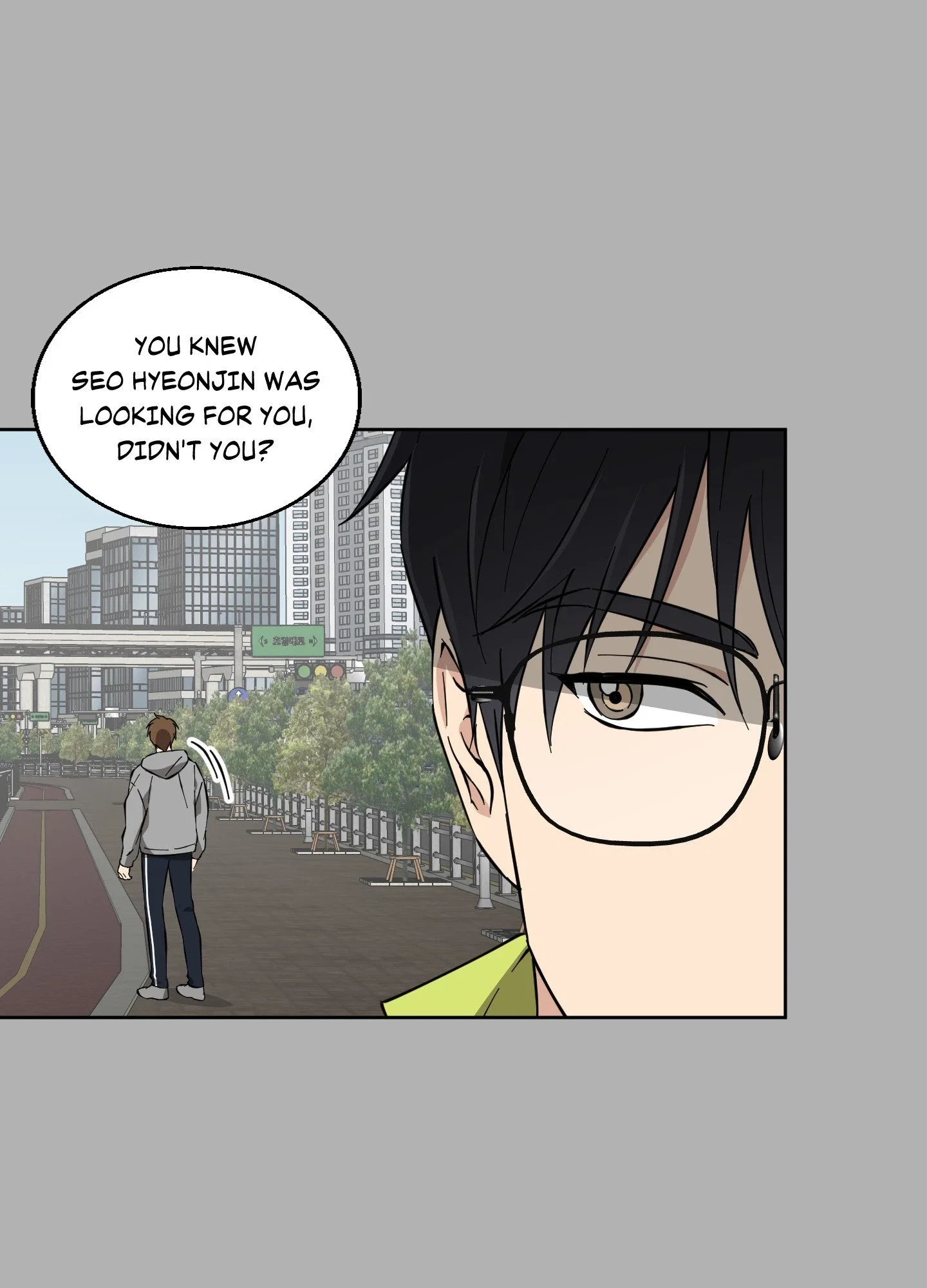 Pure Intentions Chapter 10 - Page 14
