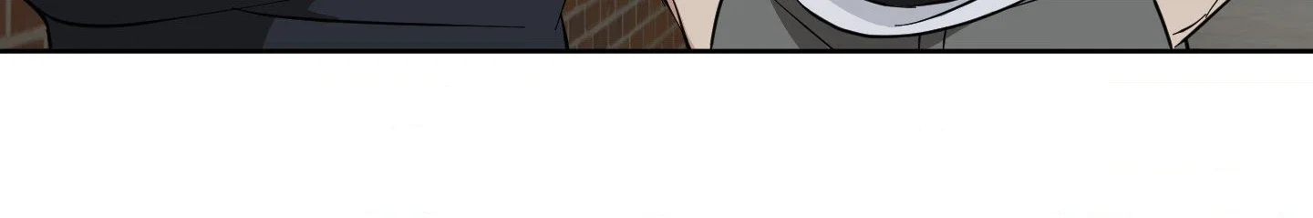 Pure Intentions Chapter 10 - Page 20