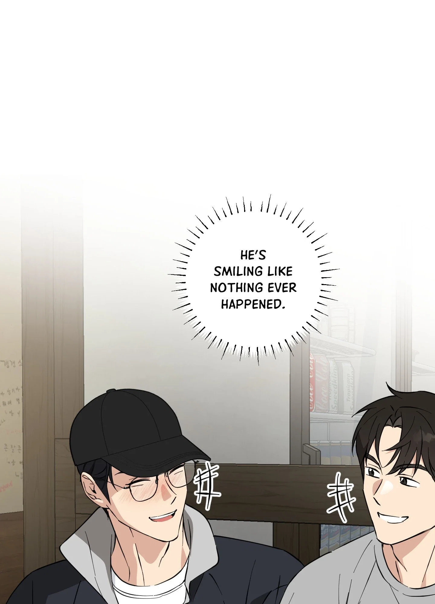 Pure Intentions Chapter 10 - Page 58