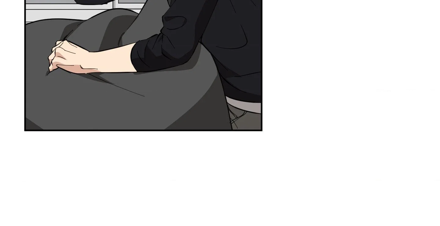 Pure Intentions Chapter 10 - Page 82