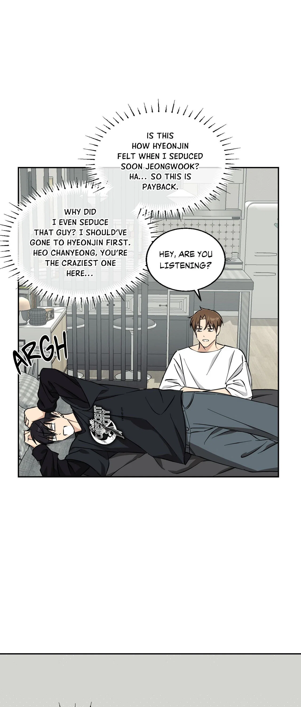 Pure Intentions Chapter 20 - Page 13