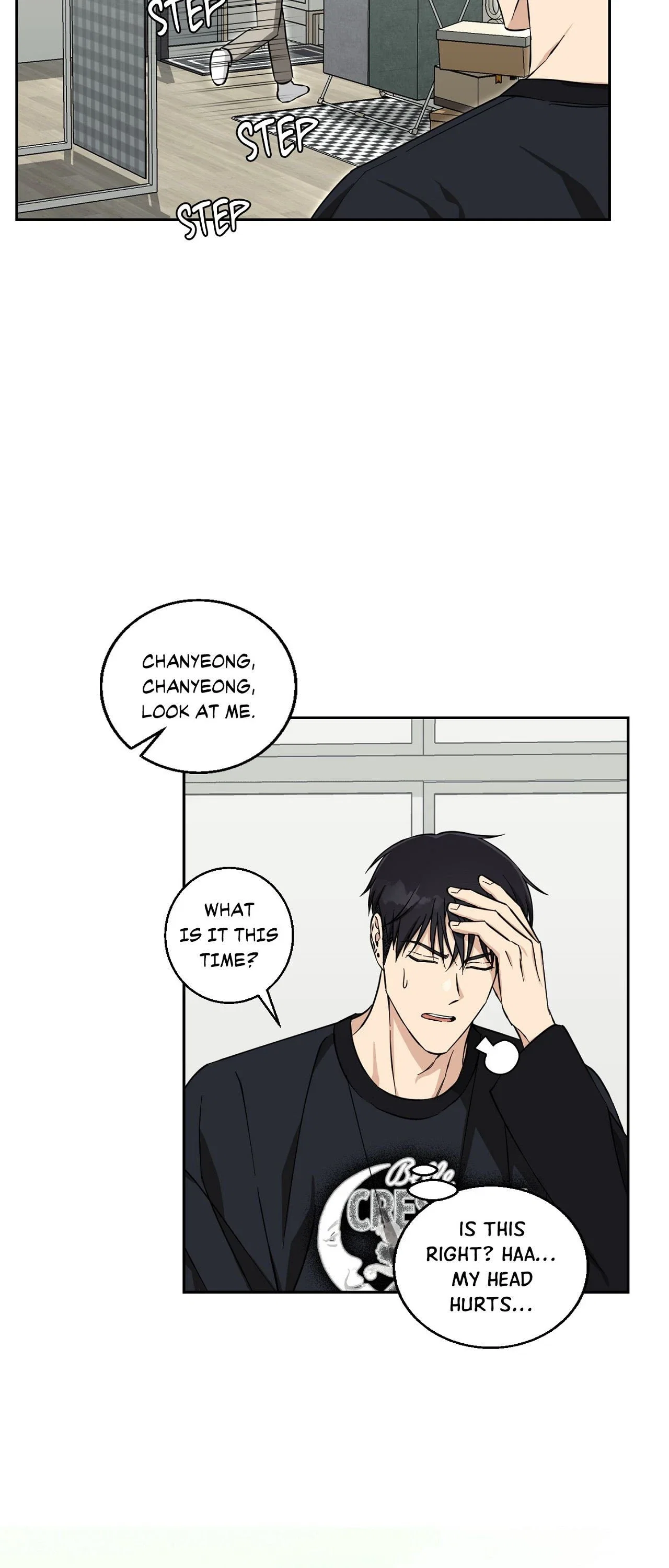 Pure Intentions Chapter 20 - Page 32