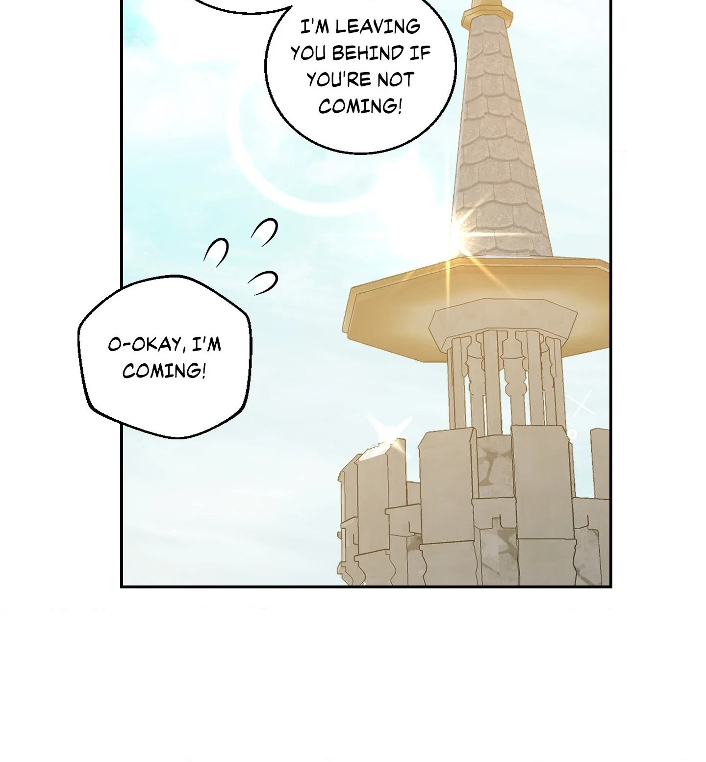 Pure Intentions Chapter 24 - Page 9