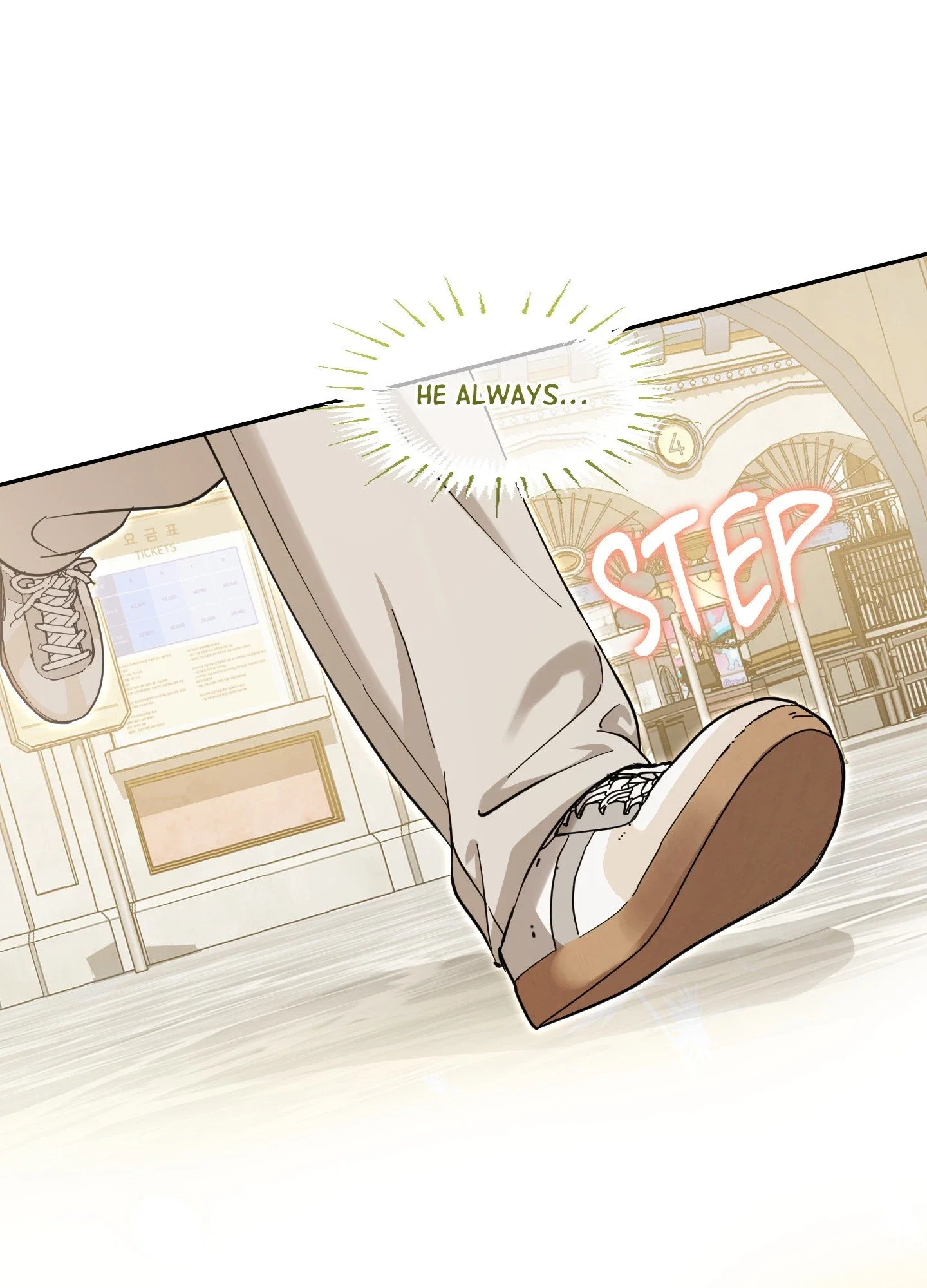 Pure Intentions Chapter 24 - Page 10