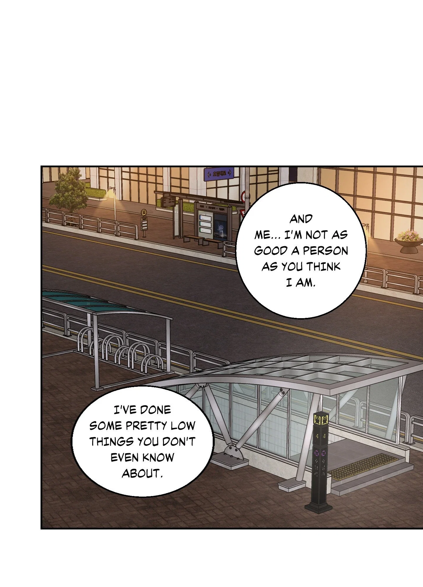 Pure Intentions Chapter 24 - Page 59