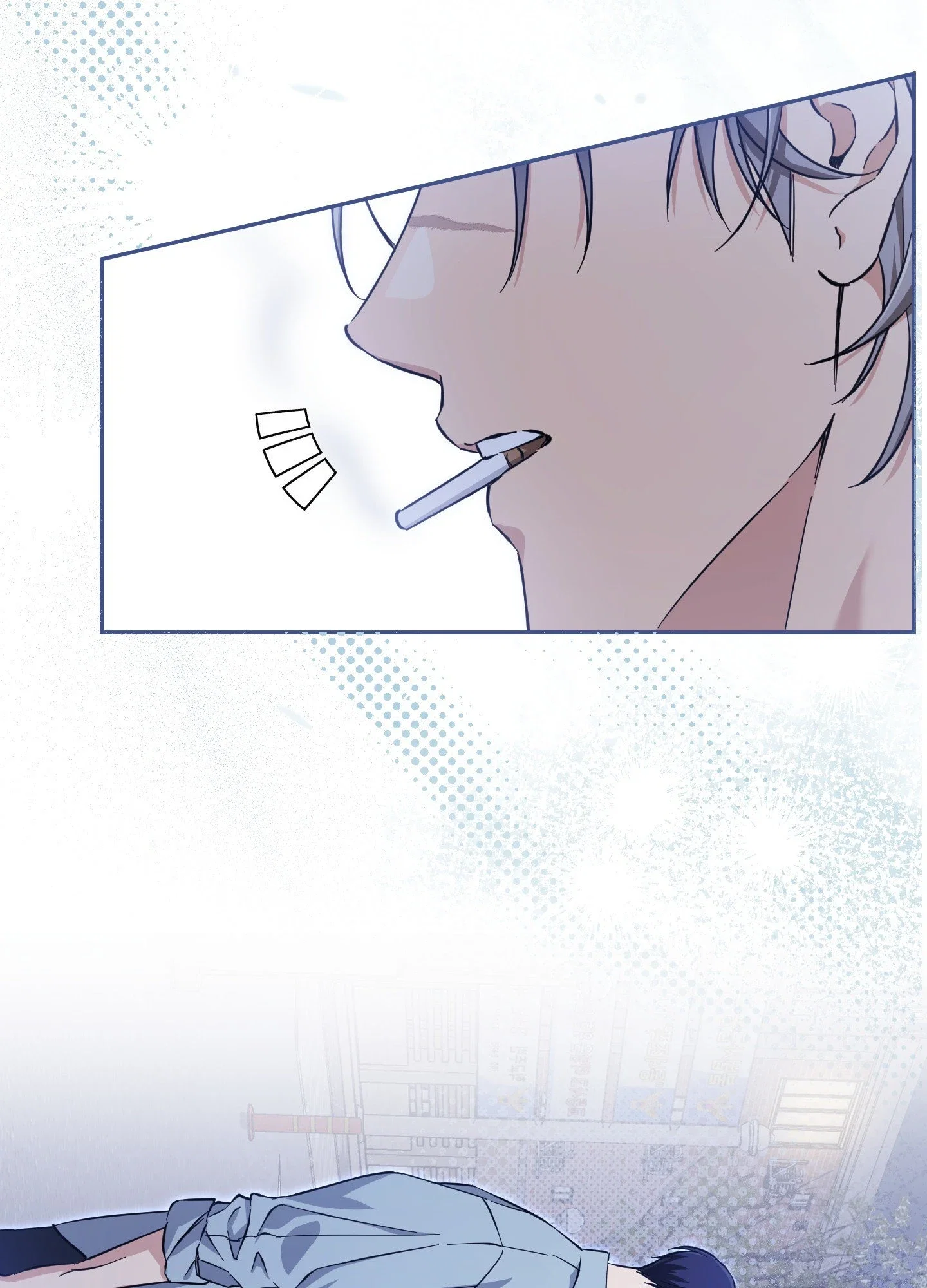 Pure Intentions Chapter 24 - Page 85