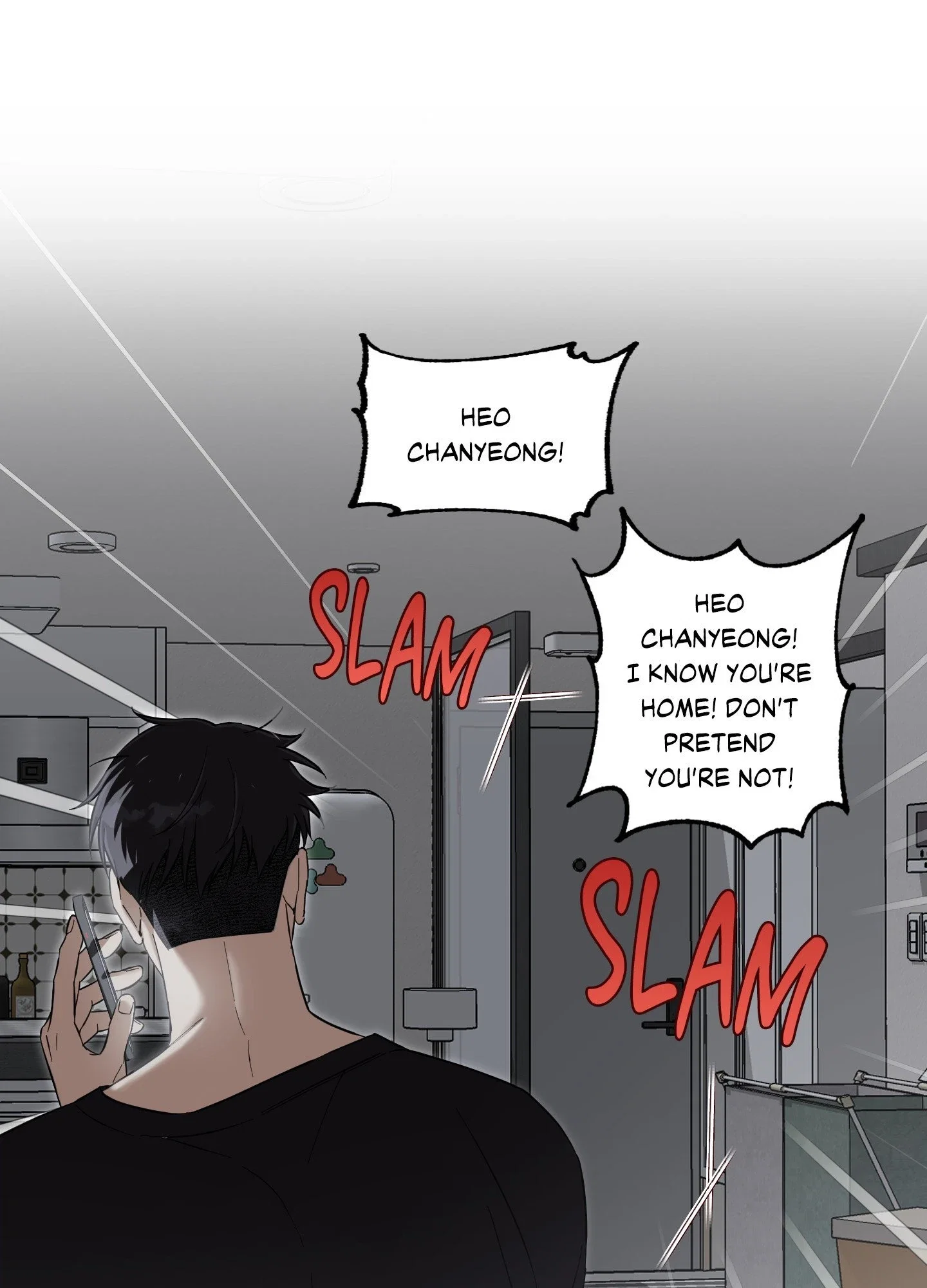 Pure Intentions Chapter 26 - Page 19
