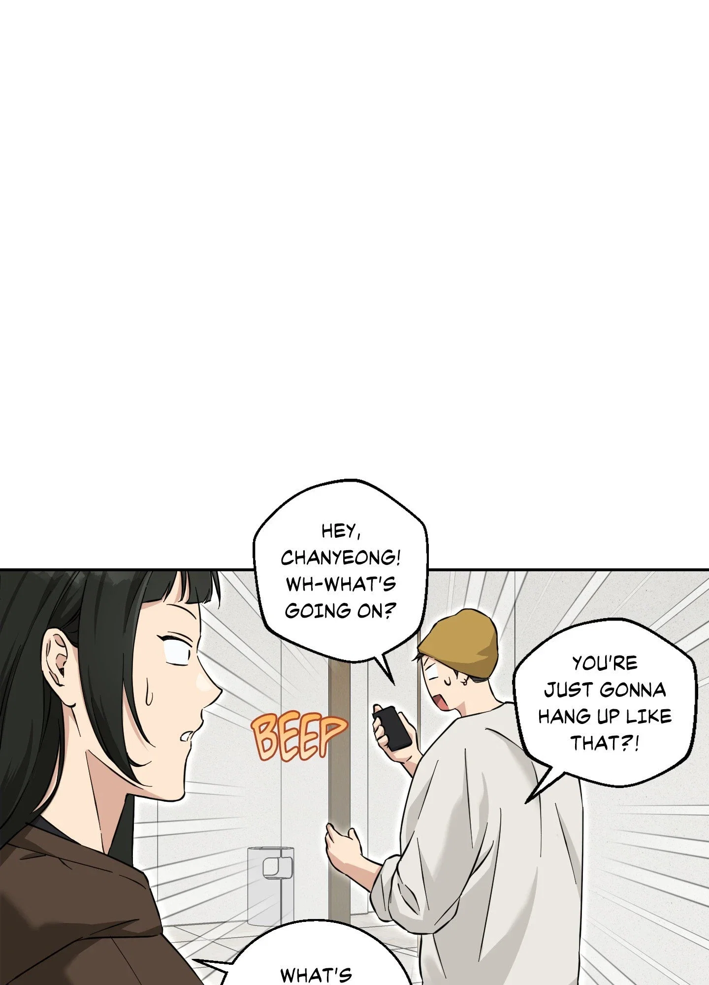 Pure Intentions Chapter 26 - Page 24