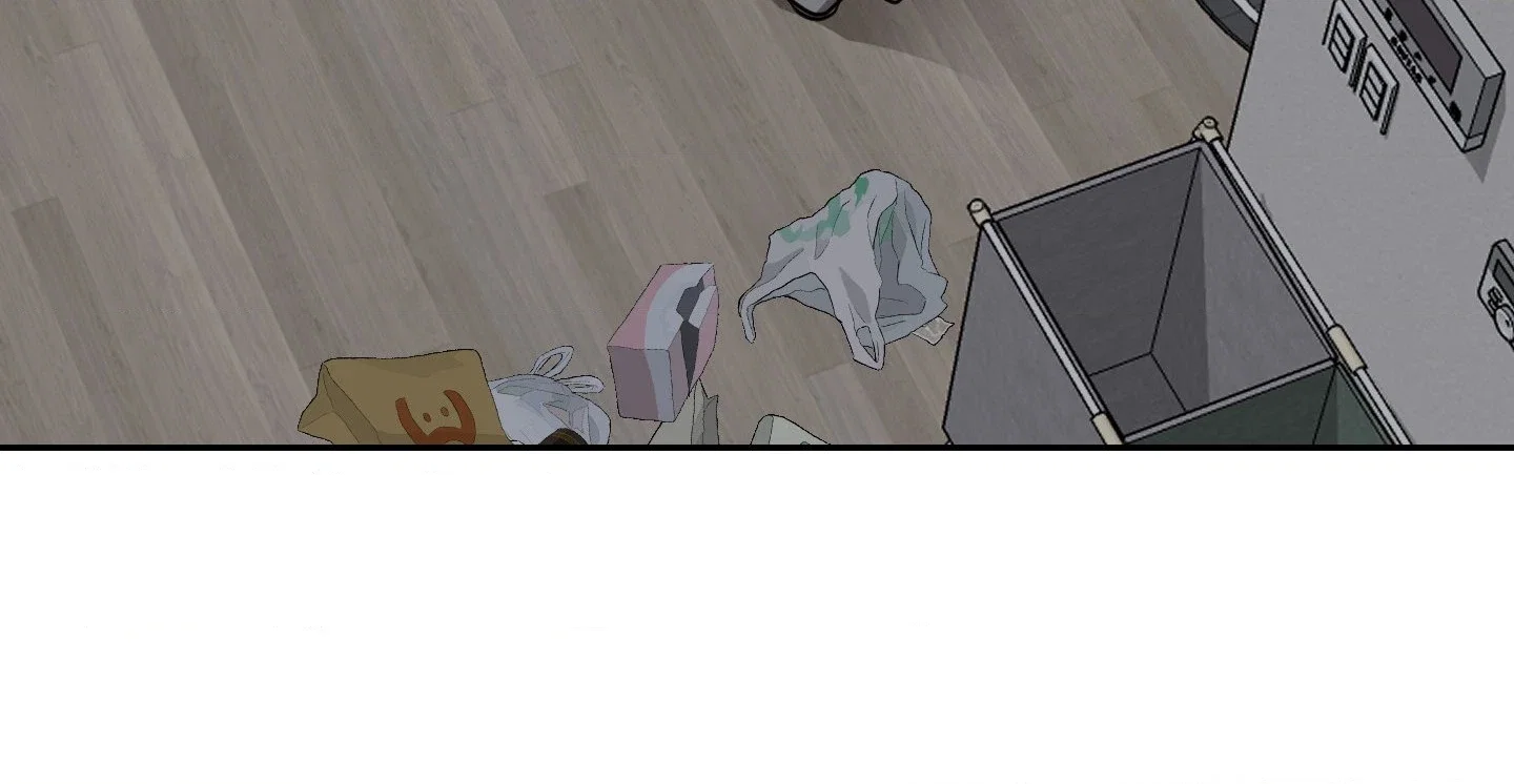 Pure Intentions Chapter 26 - Page 28