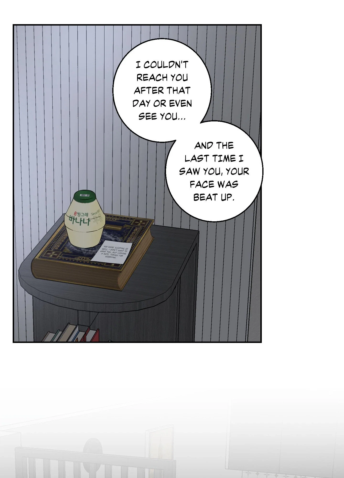 Pure Intentions Chapter 26 - Page 59