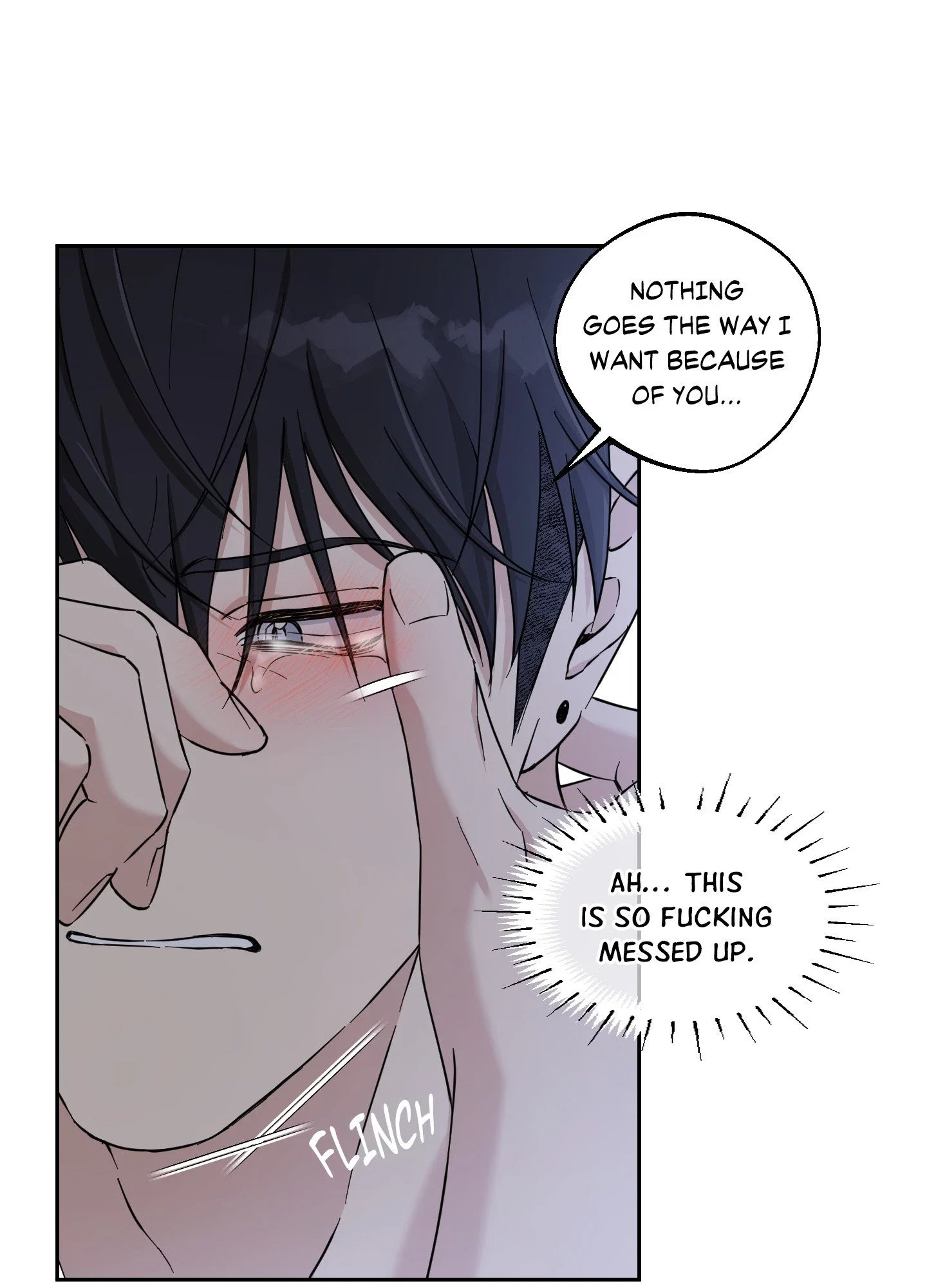 Pure Intentions Chapter 26 - Page 73