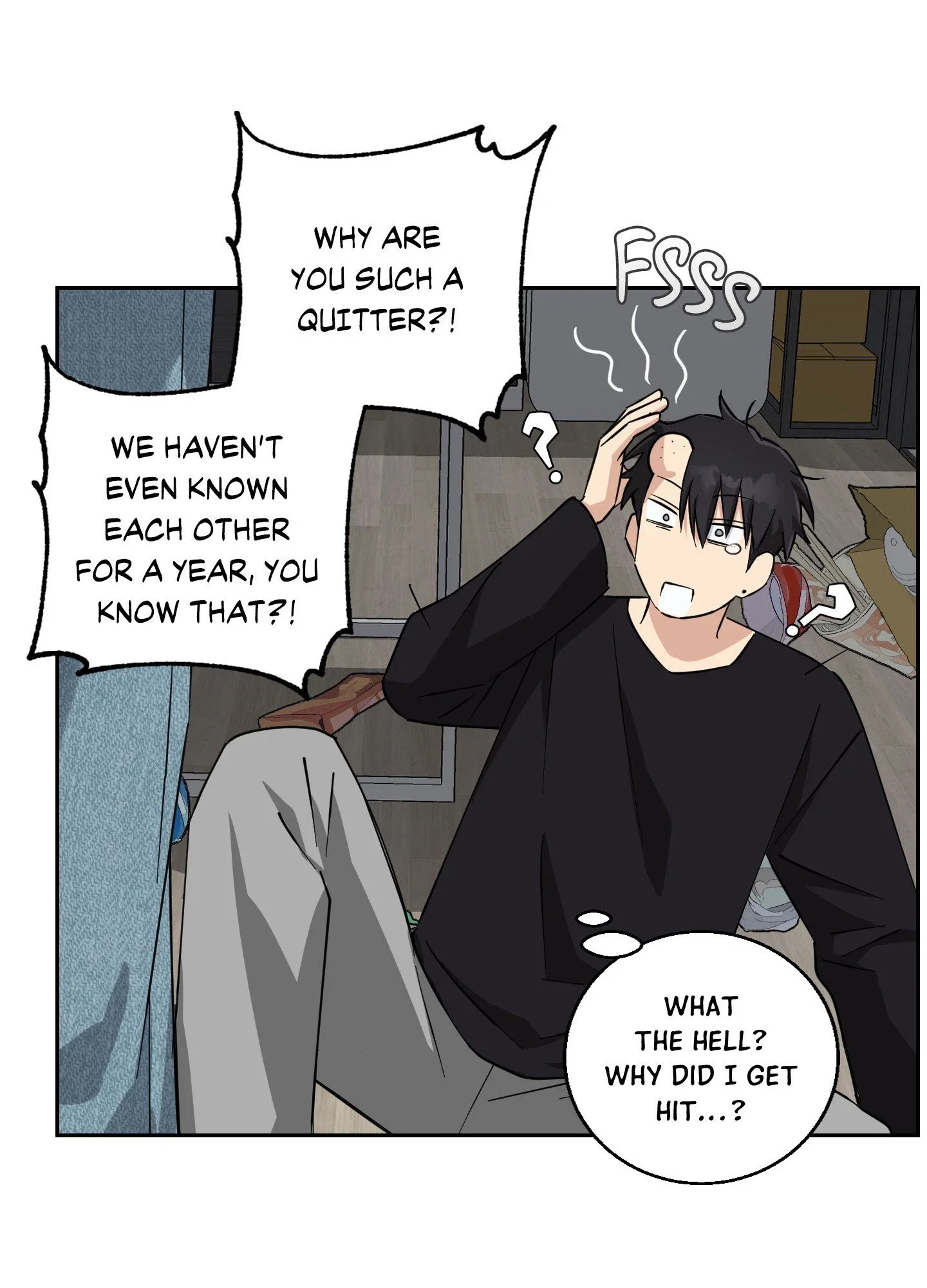 Pure Intentions Chapter 26 - Page 83