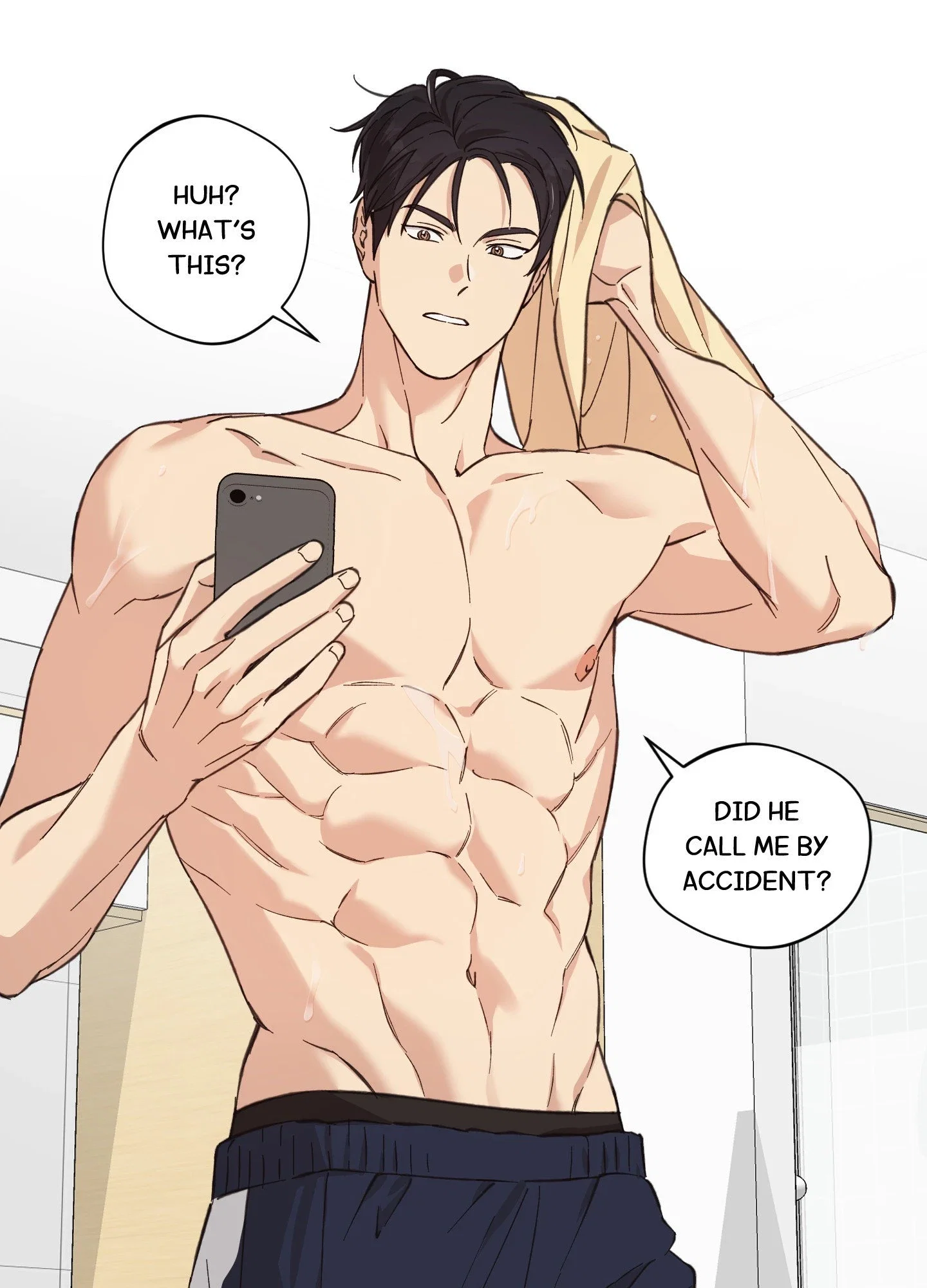 Pure Intentions Chapter 27 - Page 70