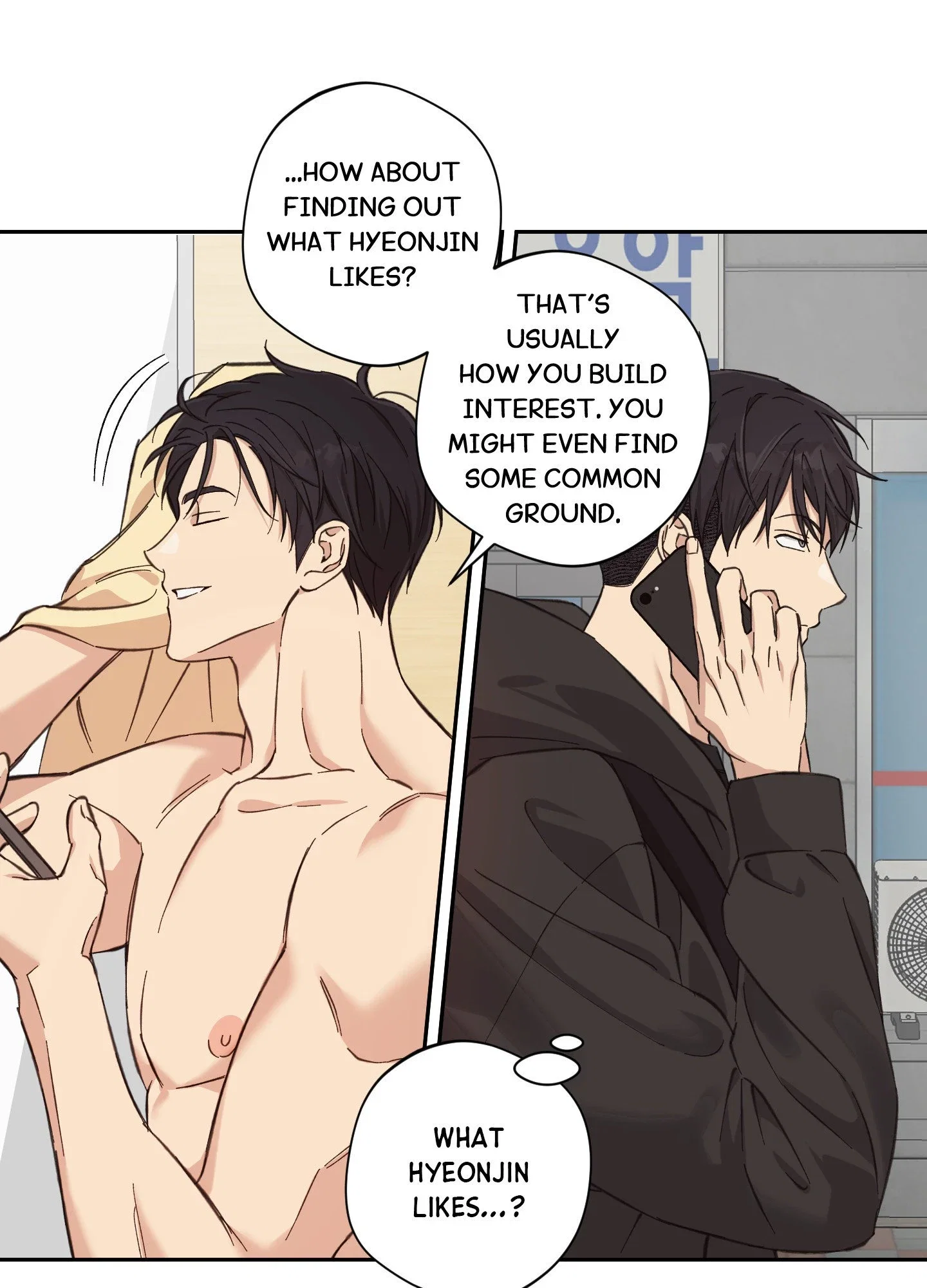 Pure Intentions Chapter 27 - Page 78