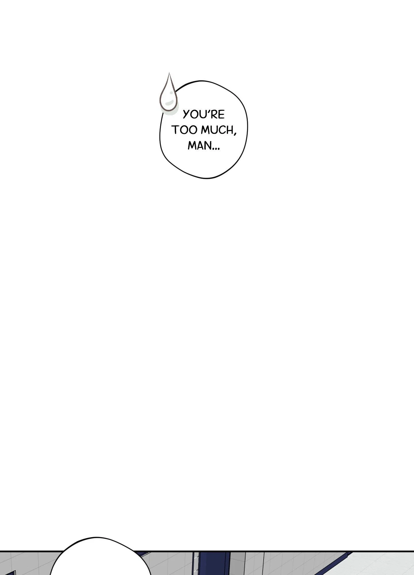Pure Intentions Chapter 27 - Page 85