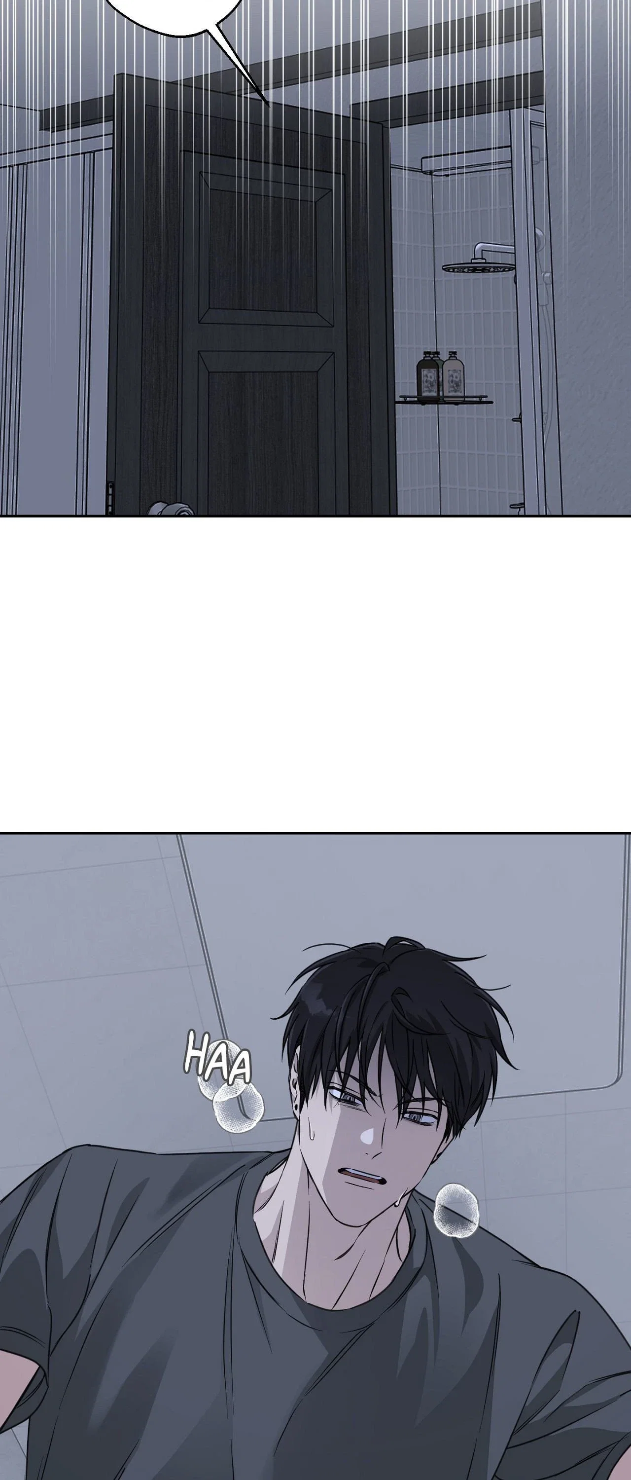 Pure Intentions Chapter 33 - Page 8