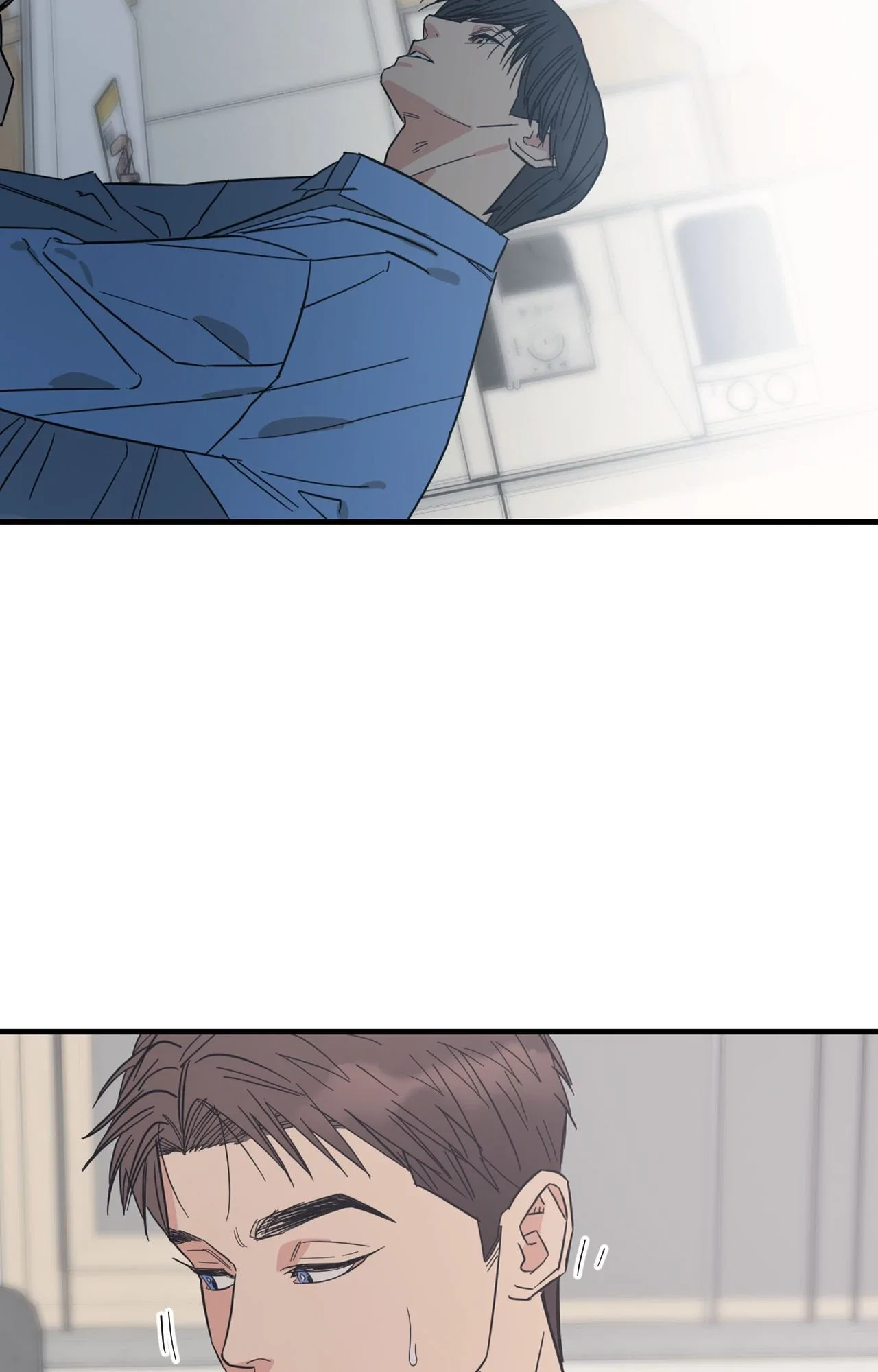 Purrfect Choice Chapter 16 - Page 4
