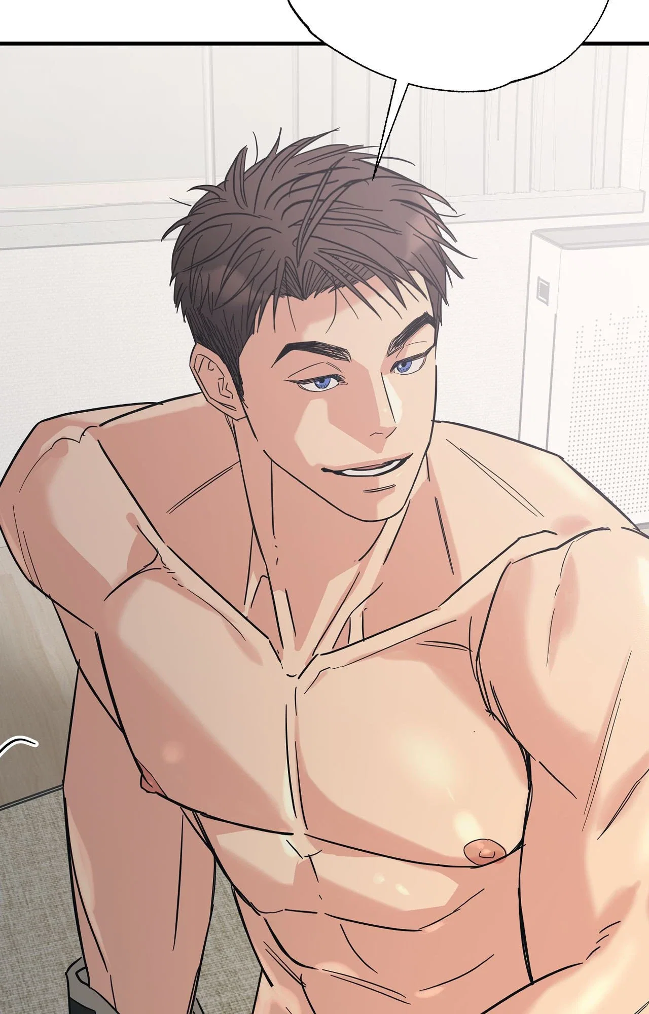 Purrfect Choice Chapter 16 - Page 28
