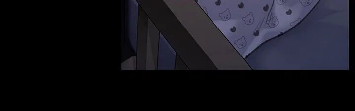 Queen Bee Chapter 250 - Page 69