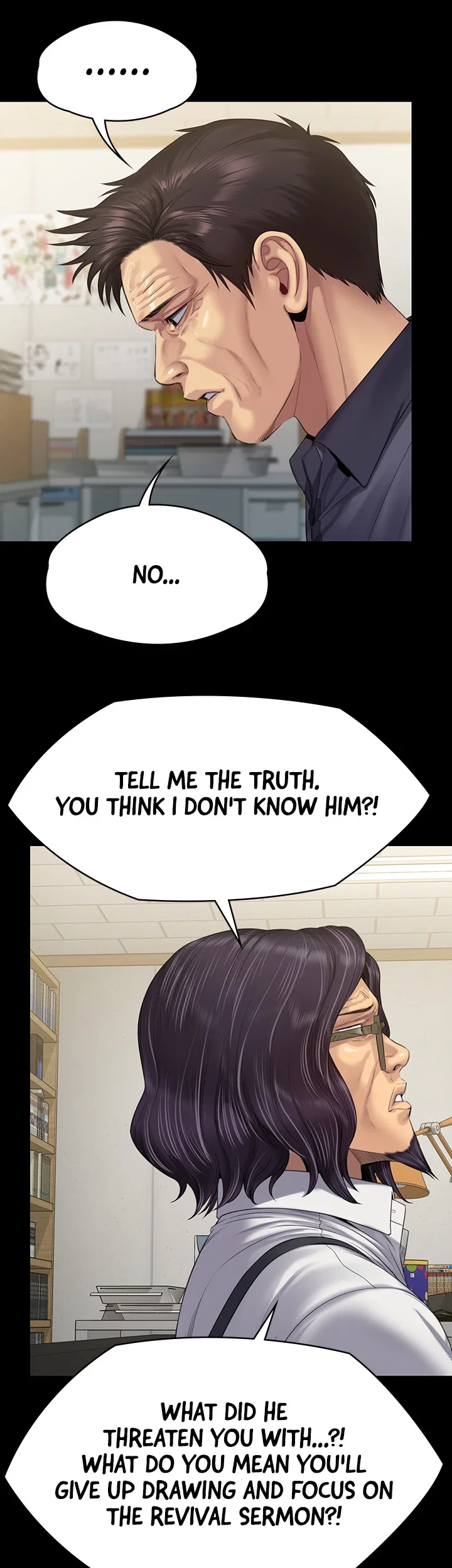 Queen Bee Chapter 255 - Page 47